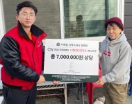 청담우리동물병원, 메디코펫 관절영양제 기부…제니·유연석 동참