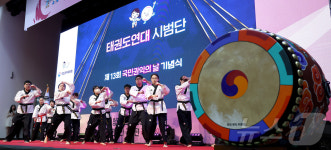 제31회 국민권익의 날, 국제발달장애인 태권도연대 시범단의 멋진 태권무!
