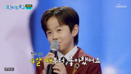 '9꽭' 쑀吏슦 