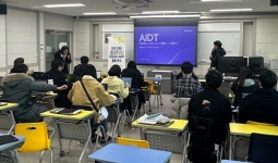 충북 초중고 245곳 3월부터 AI 교과서 도입…전체 51.9%