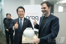 김영록 지사, Groq CEO와 면담