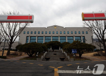 감사원, 선관위 채용비리 적발