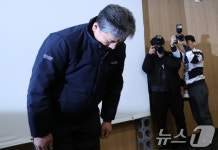 서울세종 고속도로 사고 관련 사과하는 주우정 대표