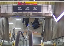 출근시간 인천 임학역서 쓰러진 60대…역무원 CPR 도움으로 회복