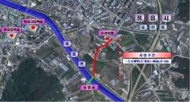 정읍시, 순정축협~송령교 483m 구간 확포장 공사…연말 완공