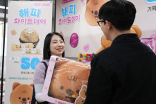 화이트데이 대목 왔다…편의점, 각양각색 마케팅 열전