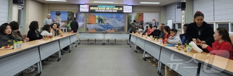 결혼이민자 응원 영동 상촌면 국적취득 교육 프로그램 운영