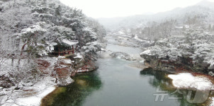 거창 수승대 부근은 아직 겨울