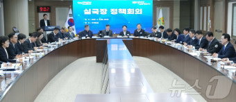 김영록 전남도지사, 6개월 시한뿐 아니라 AI 슈퍼클러스터로 한국 경쟁력 한 단계 끌어올리길 기대