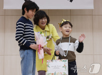 초등학교 입학을 축하해