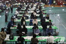 경북선관위, 4·2 재·보궐선거 3개 선거구 확정…13일 후보 등록