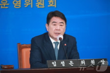 4·3 왜곡·사회적 물의 시 명예제주도민 박탈 조례 개정 추진