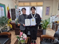전북 고창북고 유지훈, 동계스포츠 루지 1인승 국가대표 발탁