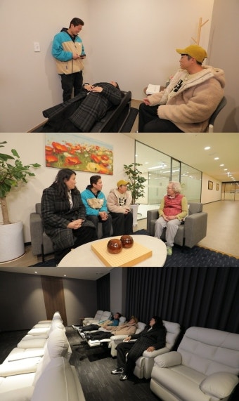 '프리' 김대호 