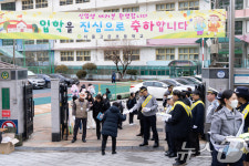 신학기 맞아 안전한 학교 만들기 캠페인