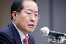 홍준표 