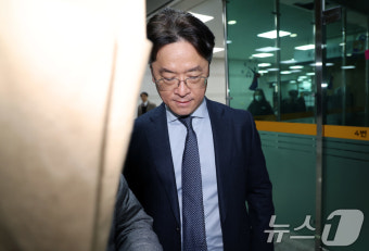 '횡령·배임 혐의' 영장심사 출석하는 박현종 전 bhc 회장