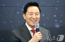 모두발언 하는 오세훈 시장