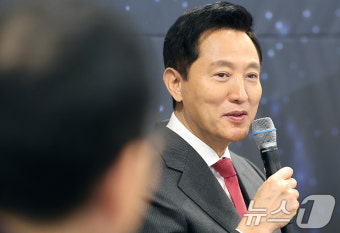 핀테크 스타트업 간담회에서 모두발언하는 오세훈 시장
