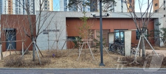 시흥시, 거북섬동 첫 경로당 설치…7일부터 운영