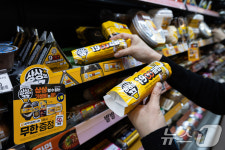 비싼 점심값 대신 가성비 김밥으로