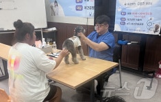 울산 남구, 애견운동공원서 반려동물 검진센터 운영