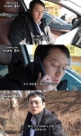 대치동 형부랑 똑같아, 우유부단하고 말 잘들어…이수지 남편도 터졌다