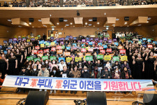군부대도 좋아 쌍수 들고 환영한 군위군, 이면엔 지역소멸 절박감