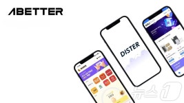 에이베러, 타임웍스인베스트먼트로부터 10억 규모 프리A 추가 유치