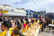 공주 ‘인절미 축제’ 15∼16일 산성시장 문화공원서 열린다