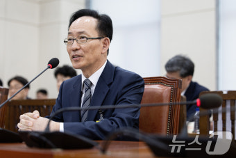 김대웅 후보자 '인사청문회 답변'