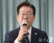 박형준 시장과 면담하는 이재명