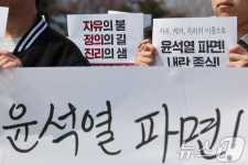 정의의 길은?