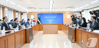 정부, 마약류 사범 포함 민생범죄 대응책 강화 발표