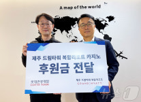 쉼터 지내며 서울대 합격 제주 청년에 지역사회 온정 잇따라