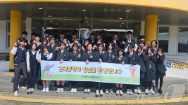 [제주교육소식] 서귀포시교육지원청, 6월까지 지역제품 우선구매기간