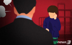 부산교통공사 왜 이러나?…샤워실 몰카 이어 상사가 신입 폭행