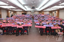 부산 연제구, 개청 30주년 기념식…너도나도 연제로 브랜드 선포