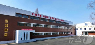 北 평양 즉석국수 공장의 준공식 개최