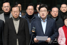 비상의총 발언하는 권성동 원내대표