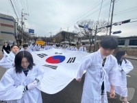 106년 전주서 울려 퍼진 대한독립 만세…신흥고서 3·13 운동 재현