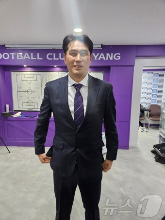 안양, 1부 승격 후 첫 홈경기…유병훈 감독 