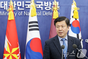 브리팡하는 전하규 국방부 대변인