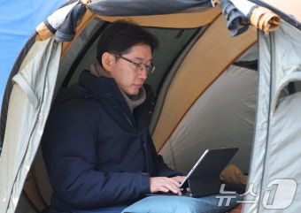 尹 파면 촉구 단식 농성 벌이는 김경수 전 경남지사