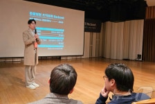 불경기에 동물병원 성장하기란…벳아너스, 경영세미나 호평