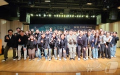 불경기에 동물병원 성장하기란…벳아너스, 경영세미나 호평