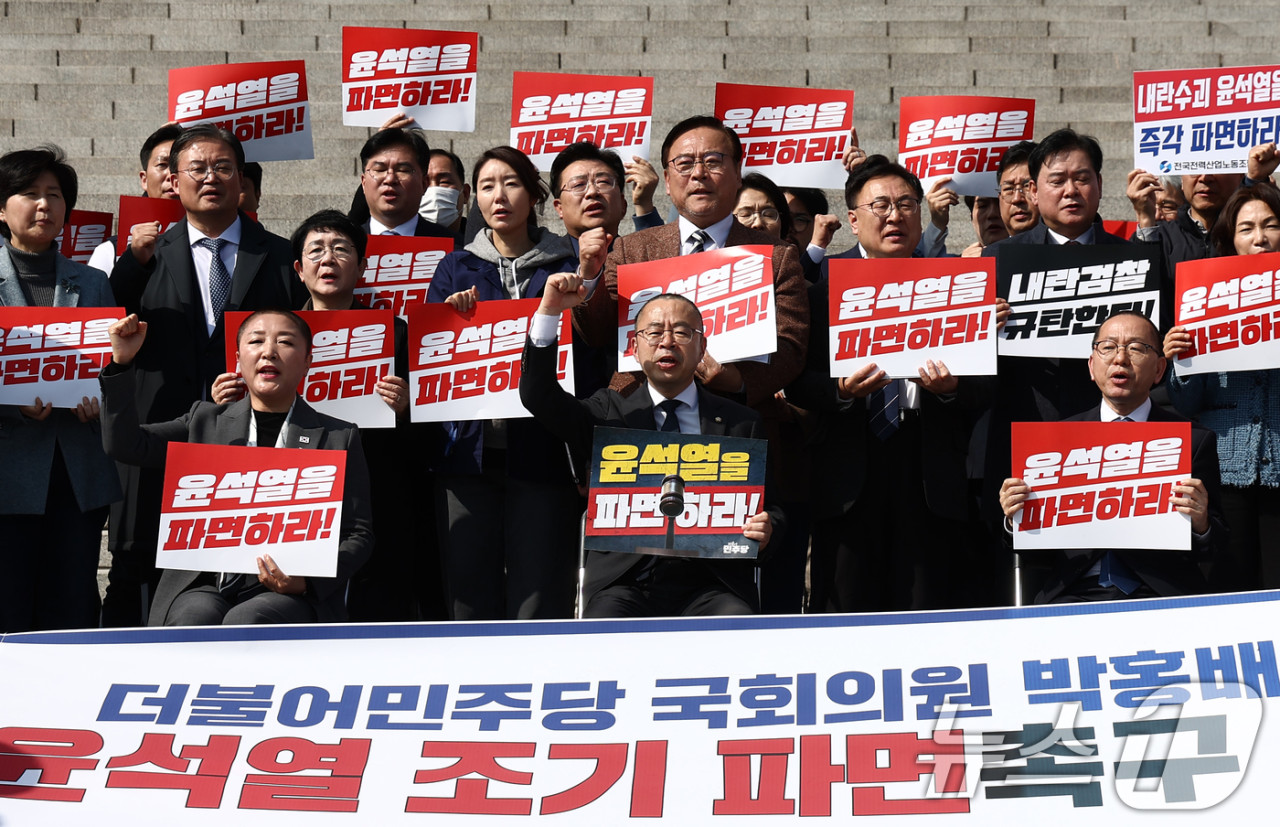 출판인과 불교계, 정치계 등 윤석열 대통령 파면 촉구 움직임 확산