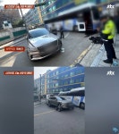 왕복 2차로 중앙에서 견인된 차…어떻게 거기 세워놓고 전화도 안받나