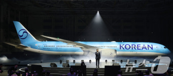 새로운 대한항공 기업이미지를 소개합니다