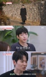 신들린 연애2 타로 윤상혁 합류, 187㎝·훈훈 외모로 시선 압도